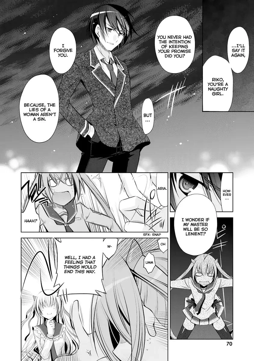 Hidan No Aria AA Chapter 40 22